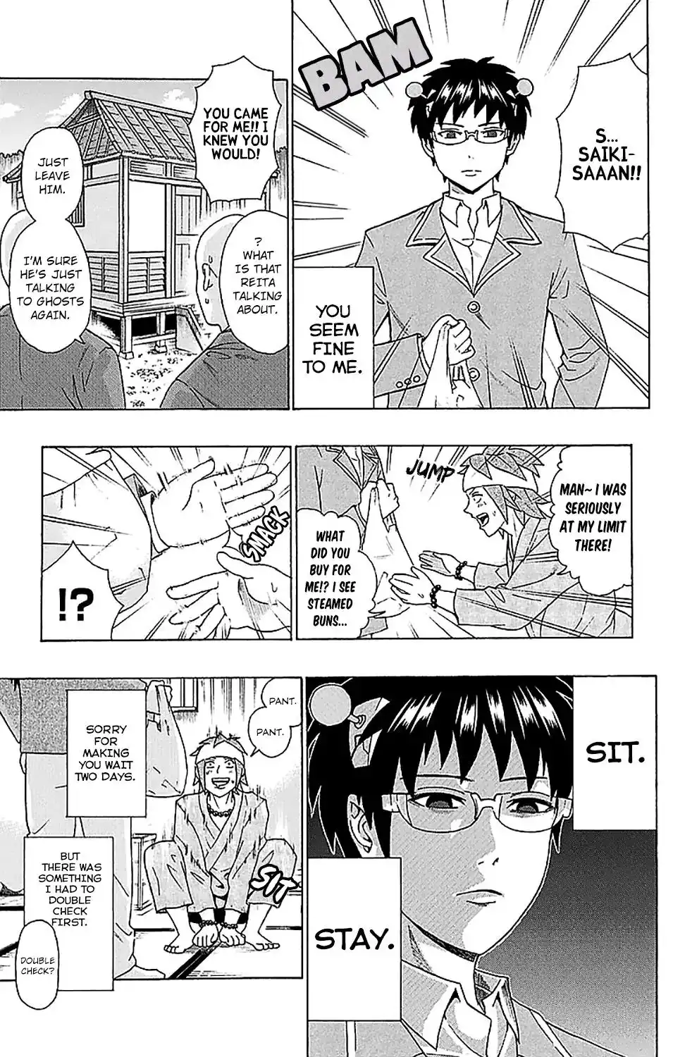 Saiki Kusuo no Psi Nan Chapter 230 10